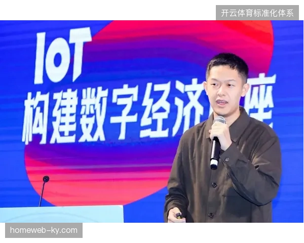 上海体育场通过RFID系统动态消解高峰时段出入口拥堵压力 上海体育场通过RFID系统动态消解高峰时段出入口拥堵压力