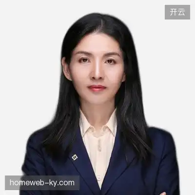 谭远怡